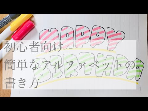 飛行機 グッズ かわいい