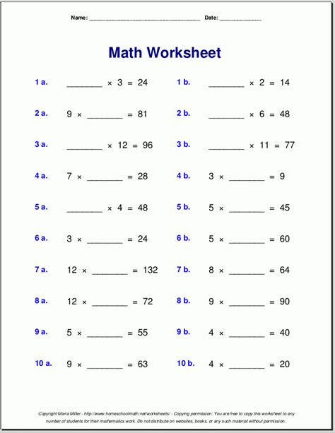 Webour grade 4 multiplication in columns worksheets range in difficulty from 2 x 1 digits to 3. multiplication worksheets grade 4 pdf times tables worksheets
