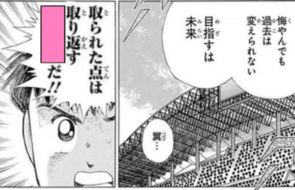 それがひょっこりひょうたん島 年11月28日のイラストのボケ ボケて Bokete