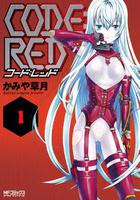 ハードボイルド アクション漫画 完結漫画データベース