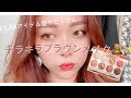 [最も欲しかった] 韓国 ブラウンメイク 229781-韓国 ブラウンメイク