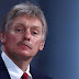 Песков / Последние новости о персоне дмитрий песков новости личной жизни, карьеры, биография и многое другое.