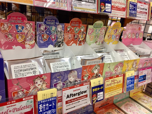 イメージ