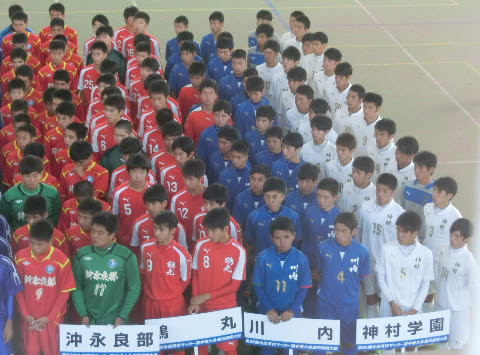 鶴丸高校サッカー部応援ブログ Vol 2 H29 選手権 鹿児島県大会 開会式