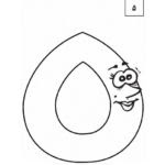 أوراق عمل الأرقام العربية للطباعة - 4My Kidz