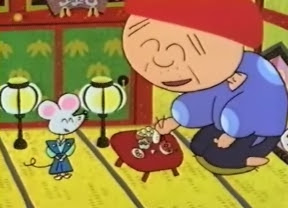 まんが日本昔ばなし データベース おむすびころりん