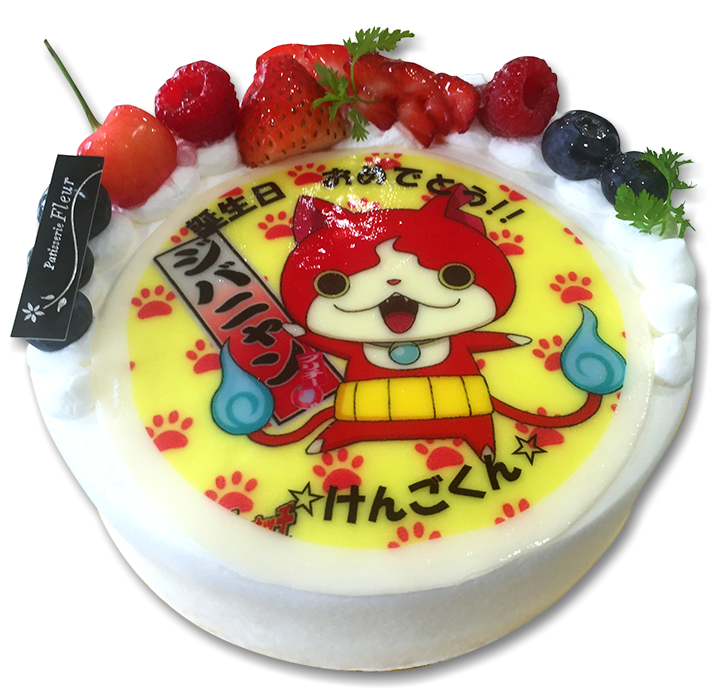 プリントケーキなら パティスリーフルール