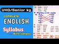 ukg class ukg english worksheets pdf free download - ukg english worksheet english worksheet ukg class