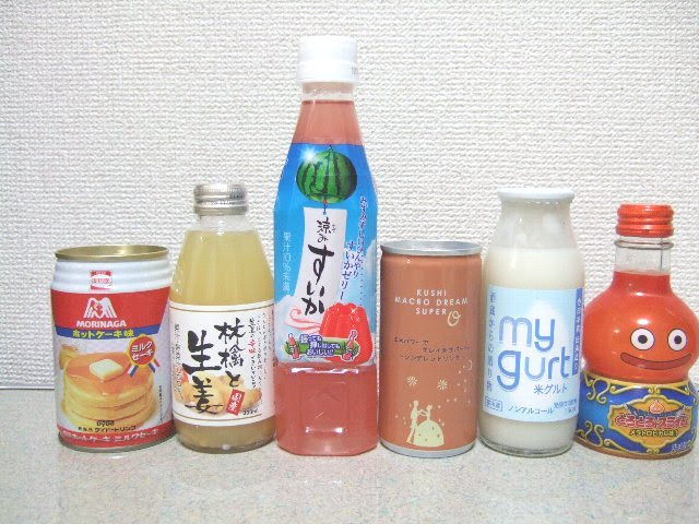 第５回ゲテ汁大会 10 12 04 エントリーリスト
