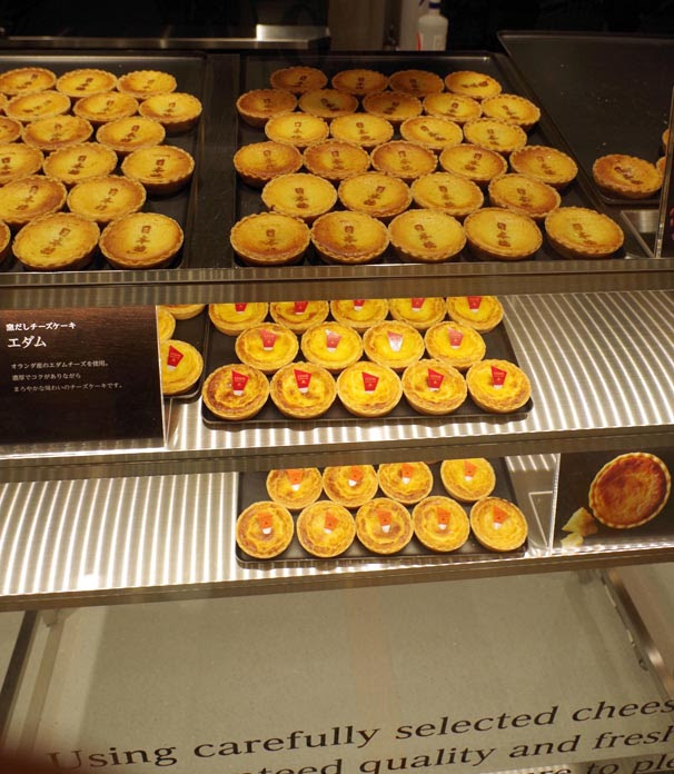 窯だしチーズケーキ コレド室町2店 新規オープンのお知らせ 店舗情報 モロゾフ株式会社