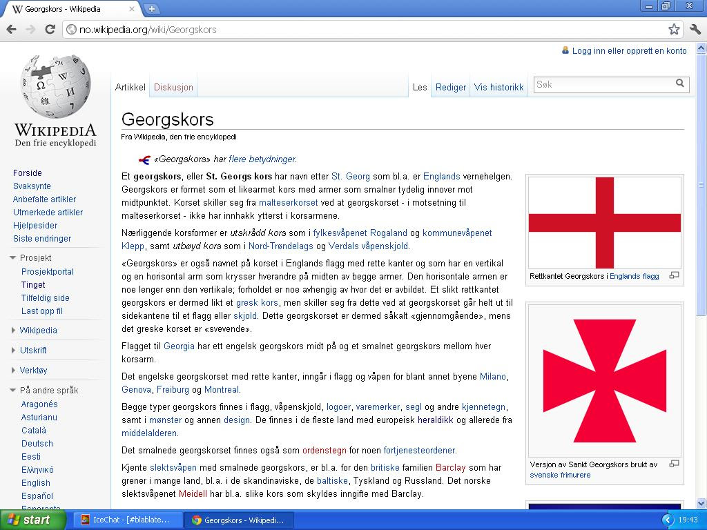 georgskors