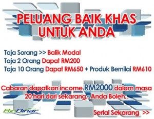 bantuan khas kewangan 2019
