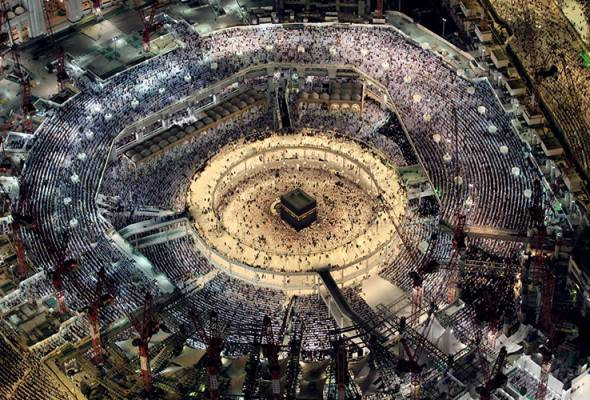 Pelaksanaan sistem Pemantauan Manasik Bersepadu IMAMS dibatalkan