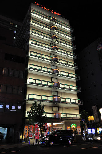 Day-1 Osaka