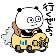 Line無料スタンプ 隠しスタンプ一覧 最新 人気 1個 累計3 238個