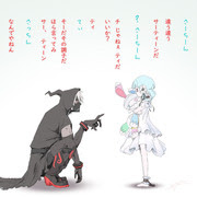 コンパス戦闘摂理解析システム Pixiv年鑑 B