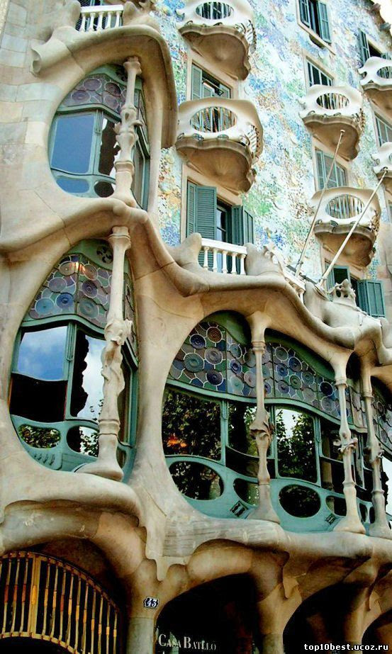 дом Бальо в Барселоне