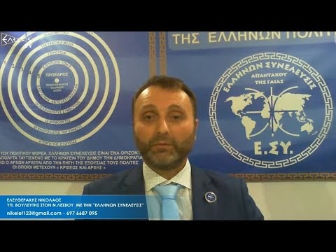 Η ΚΟΜΜΑΤΟΚΡΑΤΙΑ ΚΑΙ Η ΚΑΤΑΣΤΡΟΦΗ ΤΗΣ ΒΙΟΜΗΧΑΝΙΑΣ.