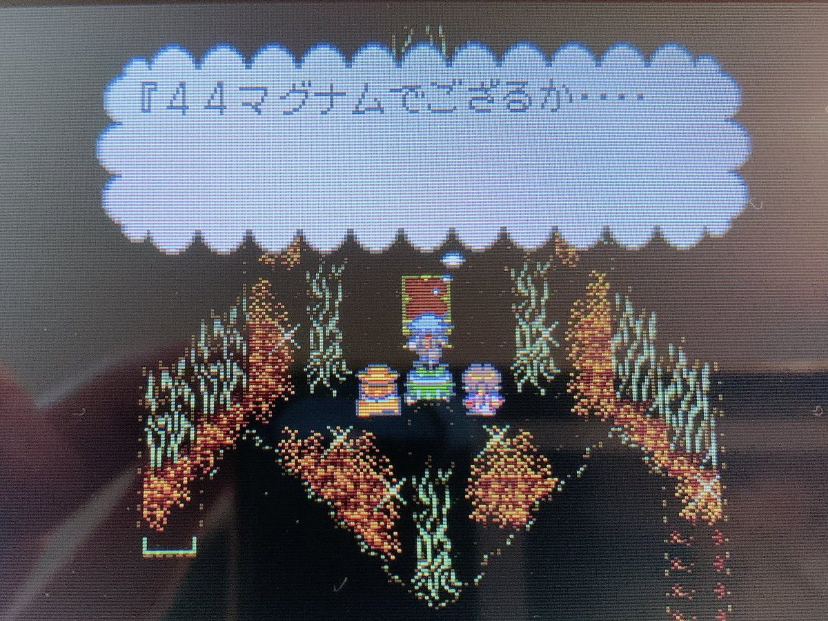 Master 妖怪あかしゃぐますてる Miracle Spirit ライブアライブ の検索結果 ツイセーブ