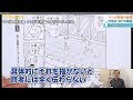 最高のコレクション 漫画 通信講座 おすすめ 255592-漫画 通信講座 おすすめ
