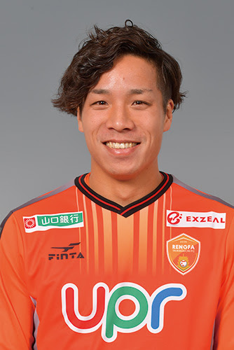 岸田 和人選手 いわてグルージャ盛岡に期限付き移籍のお知らせ レノファ山口fc