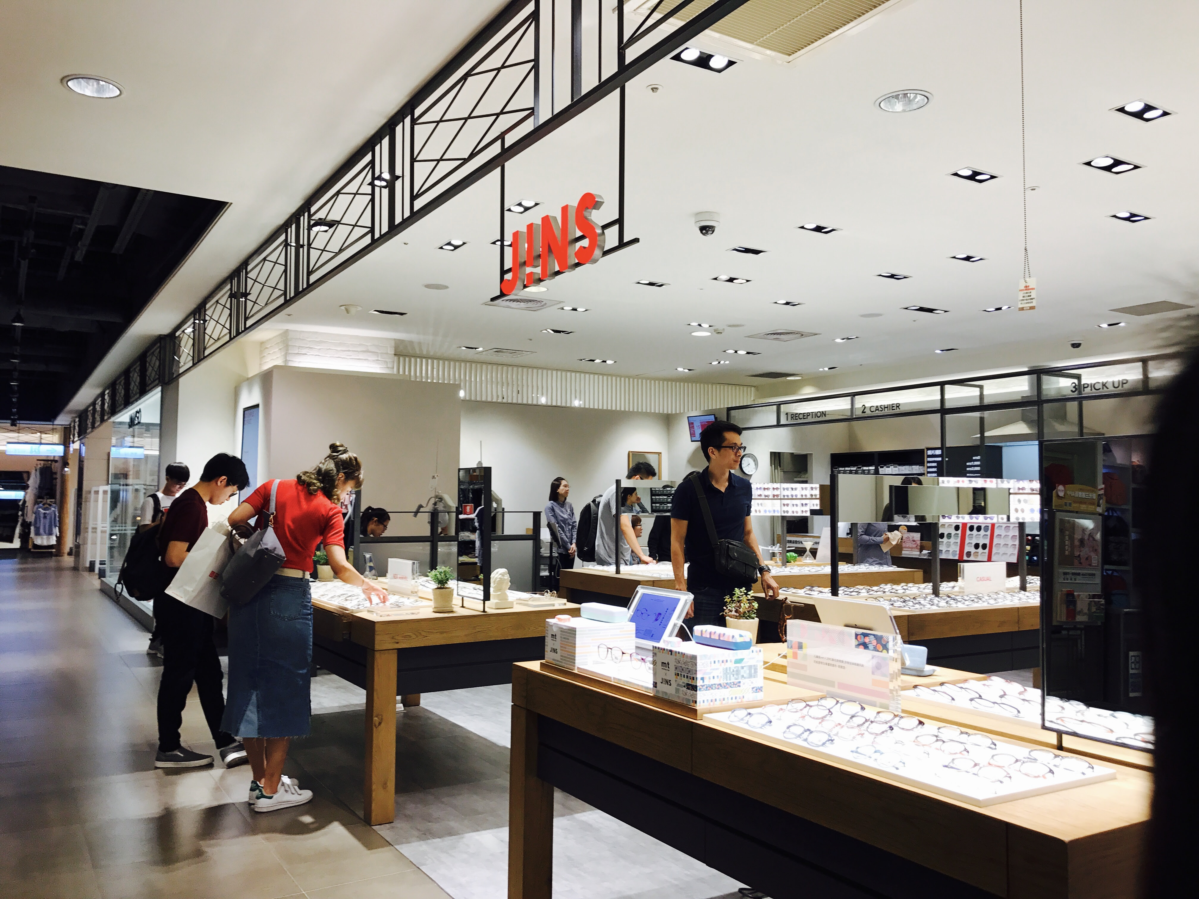 開箱 來自日本的jins眼鏡30分鐘即可取件 瑄 Foodie 痞客邦
