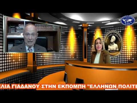 Η ΤΡΟΦΗ ΜΑΣ ΕΙΝΑΙ ΤΟ ΦΑΡΜΑΚΟ ΜΑΣ :::