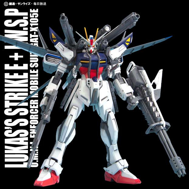 MG GAT-X105E Lukas's Strike E + I.W.S.P. English Translation Color Guide & Manual