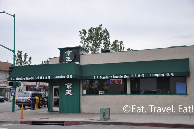 Exterior Mandarin Noodle Deli