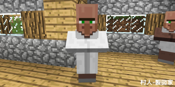 マインクラフトで森の洋館を見つける方法とそのメリット マイクラモール