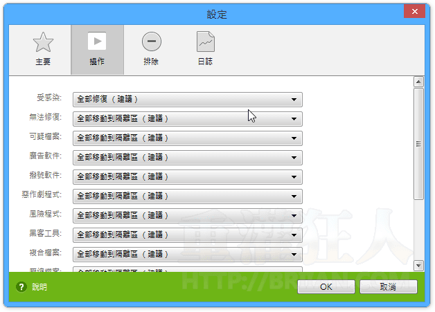dr-web-005