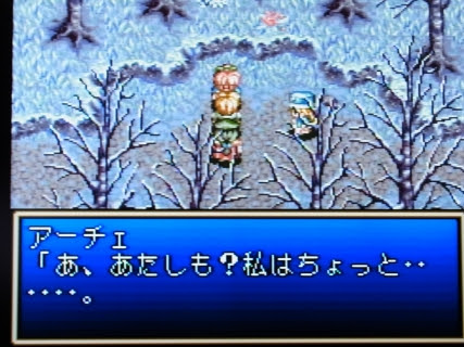 第８回目 ｓｆｃ テイルズオブファンタジア はじまったばかり