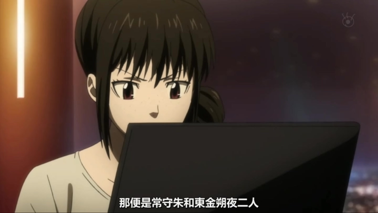Psycho Pass 2 08 隨感亡魂的網絡拾遺 痞客邦