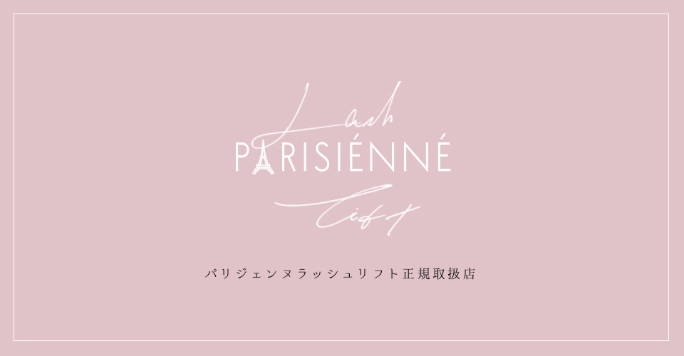 Hara Salon Khaju ハラ サロン カージュ 大阪市東住吉区 針中野 駒川中野 の美容室 美容院 ヘアサロン