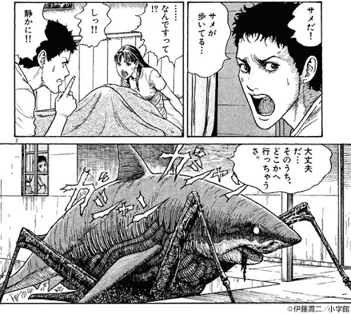 イメージ