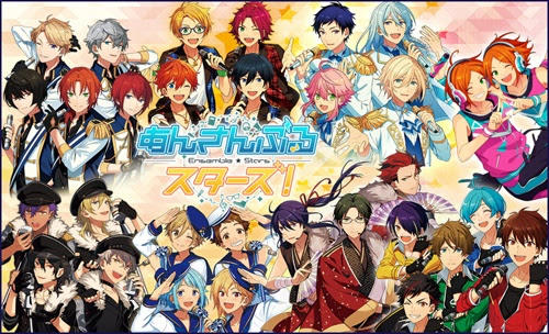 アニメイト発 本気の男性アイドルアニメ あんさんぶるスターズ フェア開催中 Sally Asia 日本版