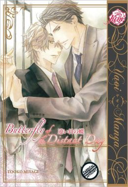 Butterfly Of The Distant Day Yaoi Manga Nook Color
