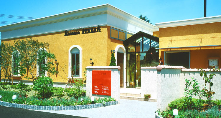 Arzonie Italia イタリアンレストラン ランチ ディナー 茨城県つくば市