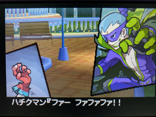 イメージ