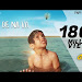 Naal Download Youtube Mp3