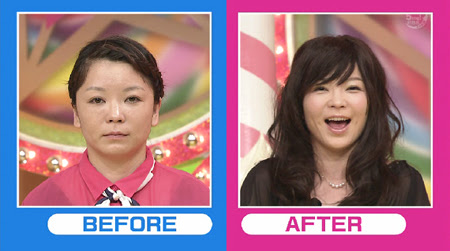 ヒルナンデス カツラで北陽 伊藤さおりさんが井上真央さんに華麗に変身 かつらウィズ ウィッグ専門店 With