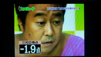 ホリさまぁ ず ｌｉｍｅ ｒｈｙｍｅ ｌｉｆｅ