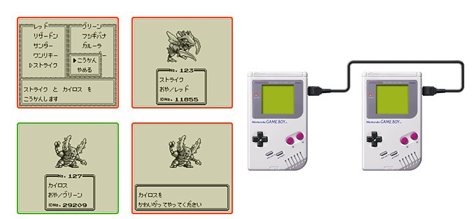 初代ポケモンシリーズ 赤 緑 青 ピカチュウ がバーチャルコンソールにて16年2月27日より配信決定 ポケネタ速報