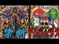 [コンプリート！] デュエマ で んじゃ ら すじ ー さん 266118