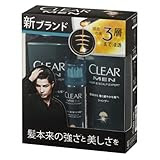 Cmソング その1510 ユニリーバ ジャパン Clear クリア きになるcmソング 洋楽編