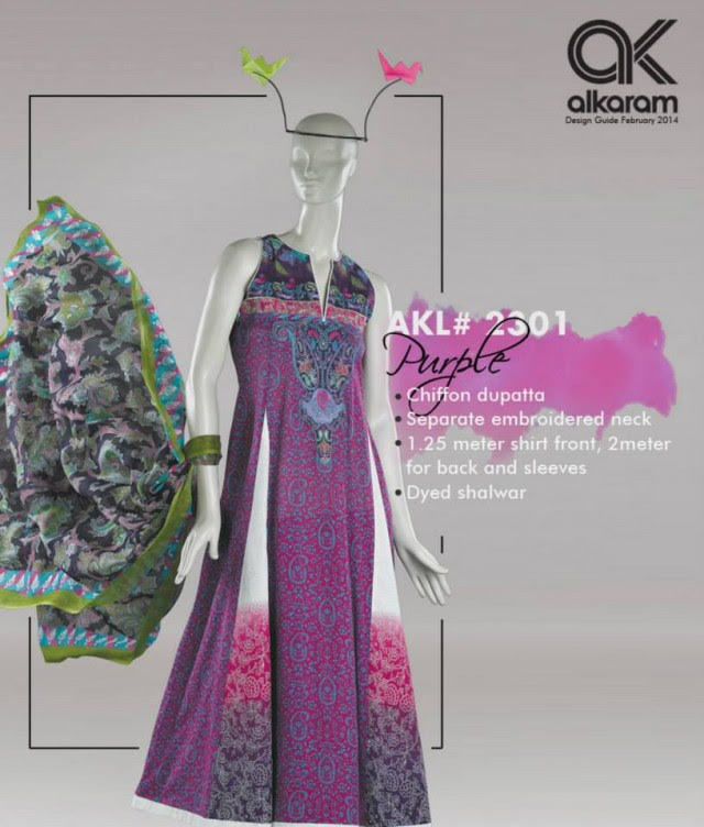 Womens-Girl-Wear-Beautiful-Spring-Summer-Lawn-Suits-New-Fashion-Dress-by-Al-Karam-13 Womens-Girl-Wear-Beautiful-Spring-Summer-Lawn-Suits-New-Fashion-Dress-by-Al-Karam-13