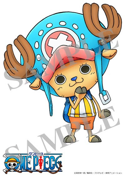 One Piece壁紙 ワンピース壁紙 ルフィ チョッパー エース シャンクス