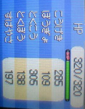 奇行日記ログ ２月前半ですよ