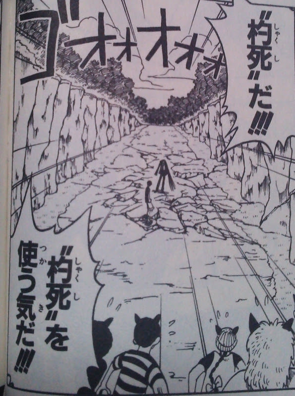 英語版キャプテン クロの技名長すぎ 無理ありすぎ 笑 ワンピース英語版 漫画を英語で Cool Japan