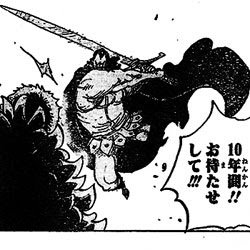 ワンピース 743話 感想 ワンピース考察ブログ